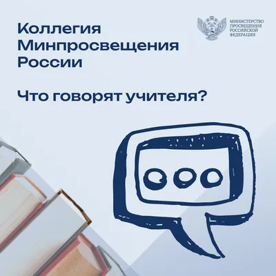 Западно-Казахстанский инновационно-технологический университет Круглый стол  на тему “Преемственность религии и традиций независимой страны” на кафедре “ Педагогика и психология” педагогического факультета - West university