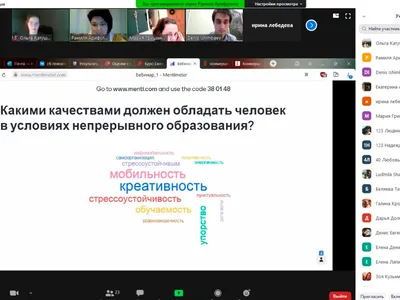 Сборник работ на тему педагогики, психологии, философии, информатики: Обмен  - Книги / журналы Кривой Рог на Olx