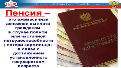 DOC) Эссе на тему | Юлия Жулидова - Academia.edu