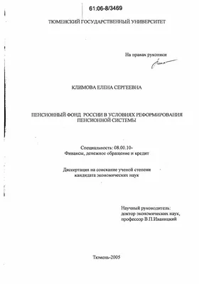 Моя зарисовка на тему : Вот выйду на пенсию | Пикабу