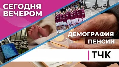 Пожилые Люди Персонажи Отдыхает На Морском Пляже — стоковая векторная  графика и другие изображения на тему Пенсия - Темы - Пенсия - Темы, Пляж,  Женщины - iStock