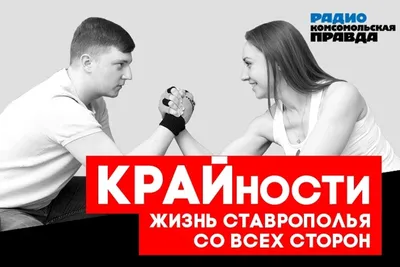 Нормально ли, что пенсионеры должны работать? Почему пенсионеры в России не  могут прожить на пенсию? Они не заслужили достойную жизнь? | Юридическая  социальная сеть 9111.ru | Дзен