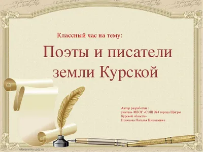 РАЗНАЯ ПОЭЗИЯ. | стихи и поэзия виталия кузьмина | Дзен
