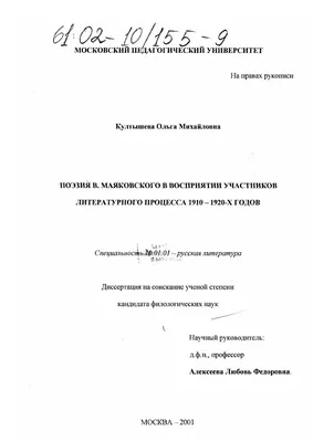 Конкурс художественного слова к Всемирному дню поэзии «ПОЭЗИЯ – МЕЛОДИЯ  ДУШИ»