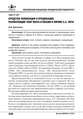 Картина Вариация на тему Бекки Джой - Поэзия заката ᐉ Кос Анастасия ᐉ  онлайн-галерея Molbert.