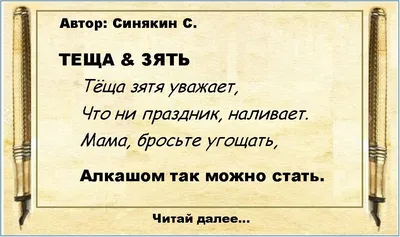 Народная поэзия как источник по истории и культуре Йемена – тема научной  статьи по философии, этике, религиоведению читайте бесплатно текст  научно-исследовательской работы в электронной библиотеке КиберЛенинка