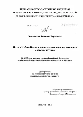 Карандаш С Парами Чтобы Быть Окрашены Вектор — стоковая векторная графика и  другие изображения на тему Поэзия - литература - Поэзия - литература,  Скорость, Белый - iStock