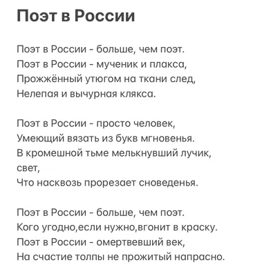 Городской видео конкурс чтецов «Весенние лучики поэзии» на тему «Дружба  начинается с улыбки» (0+) | Централизованная библиотечная система г.  Набережные Челны