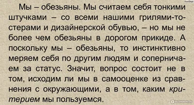 Открытки о том, что нам не помешает немного пофигизма