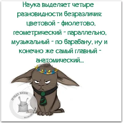 Тонкое искусство пофигизма. Парадоксальный способ жить счастливо. Марк  Мэнсон (ID#1599866844), цена: 100 ₴, купить на Prom.ua