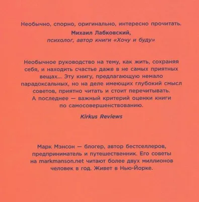 ❗️САМОУВЕРЕННОСТЬ ИЛИ ВЕРА В ЧУДО❗️ ❗️Или как строят без проекта❗️  Привет.😁 Сегодня хочу поднять серьезную тему. Тему легкого пофигизма… |  Instagram