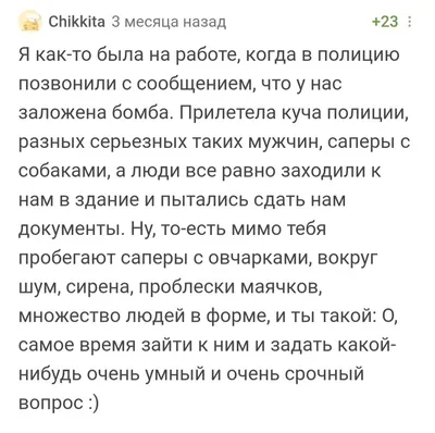 Тонкое искусство пофигизма: парадоксальный способ жить счастливо» |  ВКонтакте