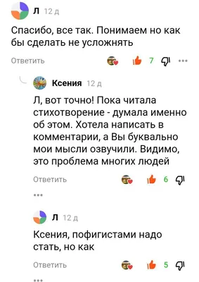 Тонкое искусство пофигизма. Парадоксальный способ жить счастливо: 190 грн.  - Книги / журналы Вышгород на Olx