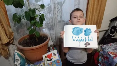 Узагальнюючий урок з теми \"Погода\". Лепбук