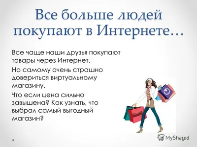 Вопросы и ответы на тему покупки недвижимости в ОАЭ