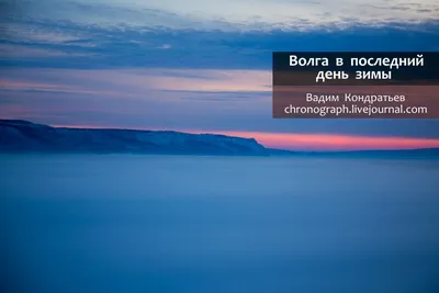 Фотозарисовка «Первый снег этой весной, или Последний комплимент от зимы»  (17 фото). Воспитателям детских садов, школьным учителям и педагогам -  Маам.ру