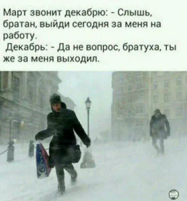 В последний день зимы...: Персональные записи в журнале Ярмарки Мастеров