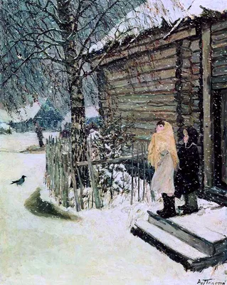 Решишься ли ты говорить честно и отстаивать то, что хорошо для тебя? |  Свобода быть собой | Дзен