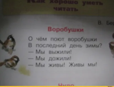 Вечерняя Волга в последний день зимы