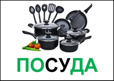 Одноразовая посуда на тему розовой фермы, бумажная тарелка в виде коровы,  овцы, животных, детские столовые приборы для душа, товары для дня рождения  | AliExpress