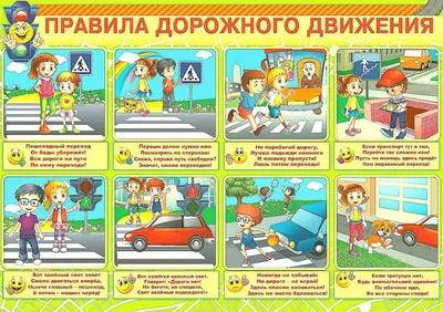 Новости и события