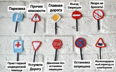 Выставка плакатов на тему: \"Правила дорожного движения глазами детей\". |  ГКОУ РД \"Общеобразовательная средняя школа-интернат №6\"
