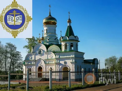 Православие и отечественная культура: потери и приобретения минувшего,  образ будущего