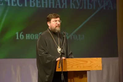 XXXII Международные Рождественские чтения будут посвящены теме «Православие  и отечественная культура: потери и приобретения минувшего, образ будущего»  | Епархии | Белорусская Православная Церковь | Новости | Официальный портал  Белорусской Православной ...