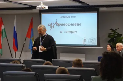 10 октября в Дебёсах стартовали открытые районные Рождественские чтения на  тему «Православие и отечественная культура: потери и приобретения  минувшего, образ будущего». « Глазовская епархия