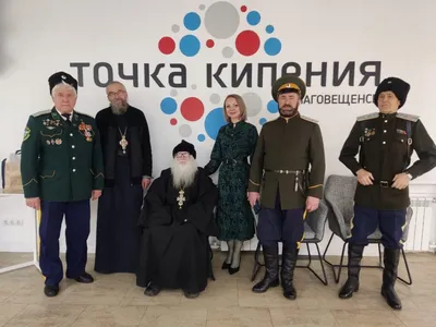 В Сузунском районе состоялась конференция Рождественских образовательных  чтений на тему «Православие и отечественная культура: потери и приобретения  минувшего, образ будущего» » Искитимская епархия