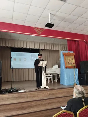 В городе Людиново состоялась конференция на тему «ПРАВОСЛАВИЕ И  ОТЕЧЕСТВЕННАЯ КУЛЬТУРА: ПОТЕРИ И ПРИОБРЕТЕНИЯ МИНУВШЕГО, ОБРАЗ БУДУЩЕГО». |  30.09.2023 | Новости Козельска - БезФормата