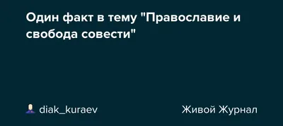ВНИМАНИЕ! 1 марта в русско-китайском культурном центре «Жар-птица»  архимандрит Герасим (Шевцов) прочитает лекцию на тему «Православие Японии»