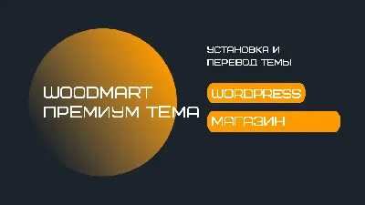 Привет защитникам народа, Российской армии привет! —  Социально-реабилитационный центр для несовершеннолетних