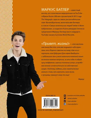 Установка и перевод темы Woodmart – MakerPress