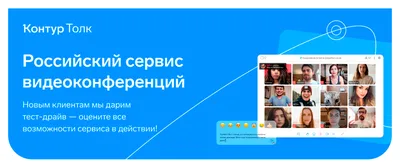 Темы оформления