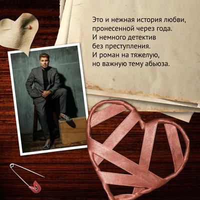 Прости, Джек, места больше нет! / Приколы для даунов :: Титаник (фильм) ::  Фильмы :: разное / картинки, гифки, прикольные комиксы, интересные статьи  по теме.