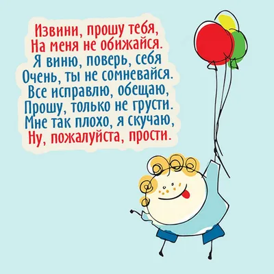 Картинки на тему #КрэмиПрости - в Шедевруме
