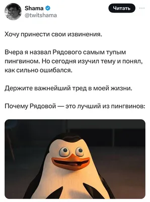 прости меня моя марина я полюбил тебя от скуки｜Пошук у TikTok