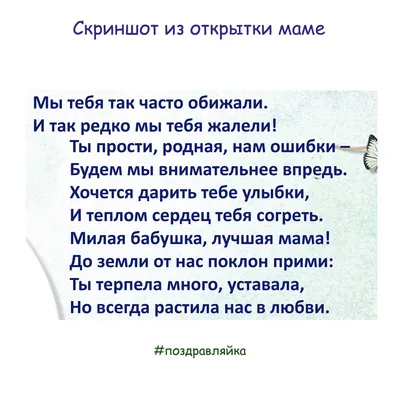 Картинки на тему #завязывай - в Шедевруме