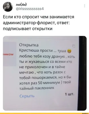 https://shedevrum.ai/tag/%D1%87%D0%B8%D0%B6%D0%B8%D0%BA%D0%BE/