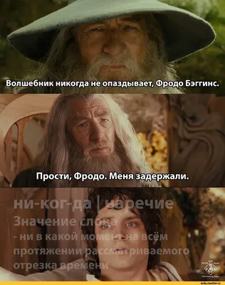 прости, плюсы закончились. / anon / картинки, гифки, прикольные комиксы,  интересные статьи по теме.