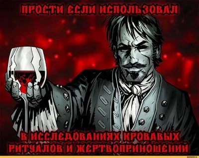Открытки с надписью прости меня