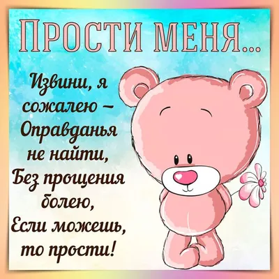 Картинки на тему #гэндальф - в Шедевруме