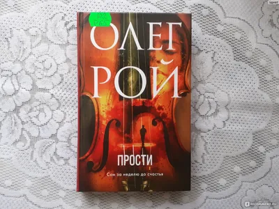 Прости если боян: истории из жизни, советы, новости, юмор и картинки — Все  посты, страница 103 | Пикабу