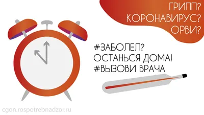 Детская школа искусств № 2 | Здоровый образ жизни