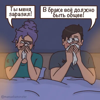 Дорогие друзья! 🙌🏻9 ноября в 15.00 - ждем вас на нашем прямом эфире, где  обсудим актуальную тему сезона: \"Особенности ОРВИ у… | Instagram