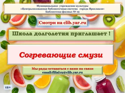 Картинки на тему #сезоннаяпростуда - в Шедевруме