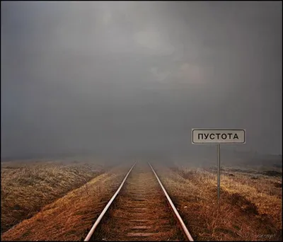 Сфинкский. Развитой постмодернизм