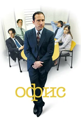 Офис Open Space: что это такое? Плюсы и минусы офисных помещений с открытой  планировкой