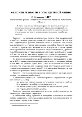 Михаил Лабковский - В любви бывают взлёты и падения, бывают ревность,  конфликты и разлука.⠀ Как превратить свою личную жизнь из «чёрт-те что» в  здоровую и гармоничную?⠀ Я здесь, чтобы дать вам грамотные